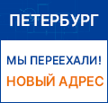 Офис МДМ-ТЕХНО в Санкт-Петербурге переехал