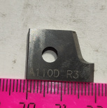 Сменный нож R3 15х20х2 правый