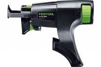 Festool Приставка-магазин AF 55-DWC